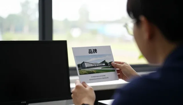 佛山市汇天羽信息咨询有限公司以市场调研服务服务连接更多应用场景