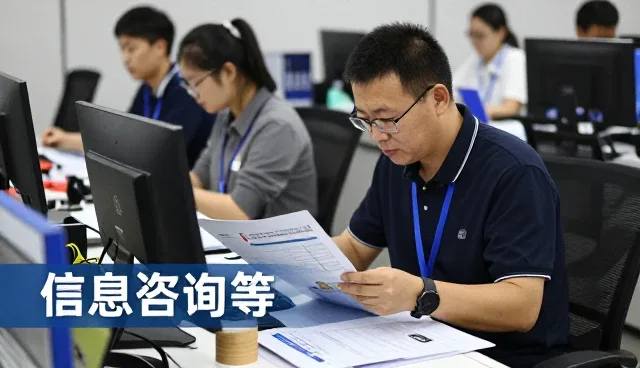 一文读懂会务品牌咨询服务管理